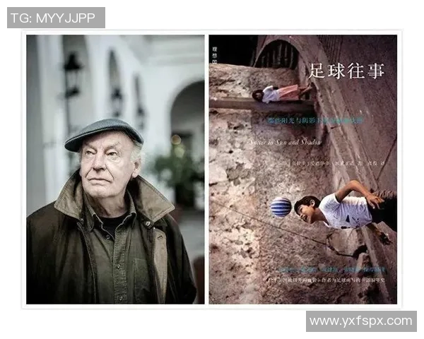 媒体聚焦足球明星背后的故事与成就探讨